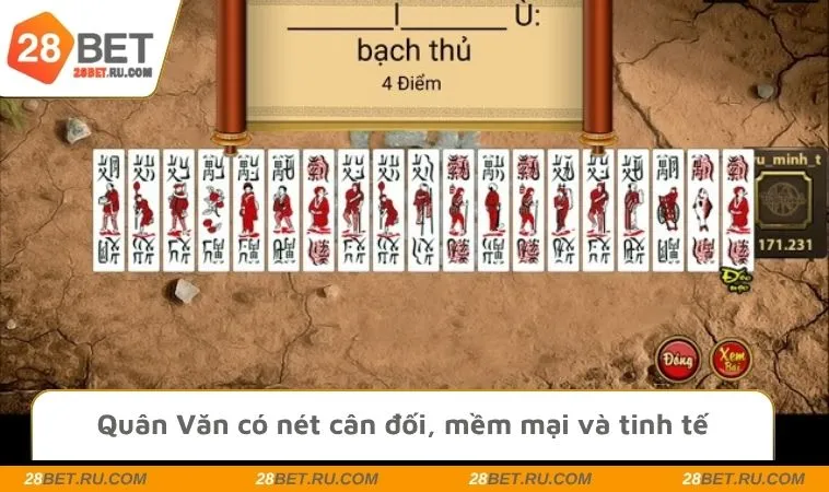 Quân Văn có nét cân đối, mềm mại và tinh tế